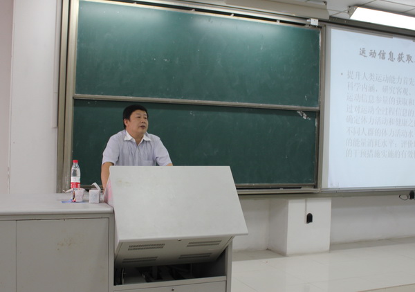 中國(guó)科學(xué)院合肥智能所孫怡寧 中國(guó)科學(xué)院合肥智能所孫怡寧